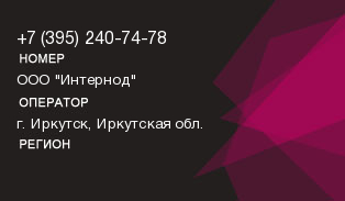 3952407478